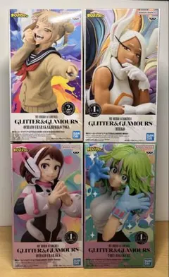 ヒロアカ GLITTER&GLAMOURS お茶子 葉隠 ミルコ トガヒミコ