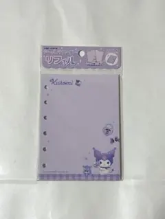 ベルコロ様 リクエスト 2点 まとめ商品