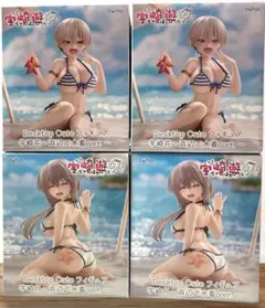 2026年最新】宇崎月 フィギュアの人気アイテム - メルカリ