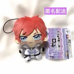 Re:ゼロから始める異世界生活 ちょぴぬいぷち リゼロ ラインハルト
