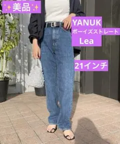 ヤヌークYANUK Low Rise ストレート