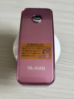 売り切り‼️‼️ YA-MAN ハンディマッサージャー　美顔　美顔器　美容