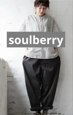 soulberry なのになパンツ　ウエストゴム　スミクロ　サイズLLのサムネイル