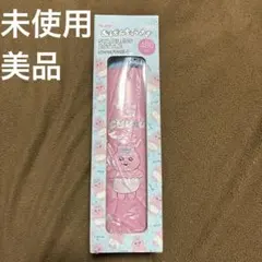 Item thumbnail for item 0ca5891f-2781-43f3-aa90-47c0f420f180