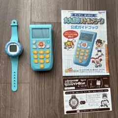 チャレンジ　九九ソングバンド　九九漢字バトルマシーン 2個セットのサムネイル