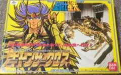 聖闘士星矢 聖闘士聖衣大系 キャンサークロス 蟹座 デスマスク バンダイ 当時物