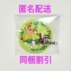 ディズニー 刺繍缶バッジ ビスケット2 バンビ