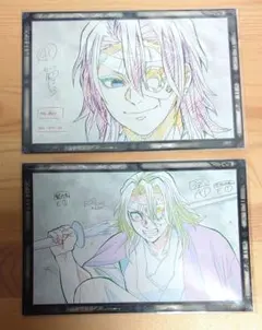 【天元】鬼滅の刃 ufotable DINING おすそ分けポストカード①