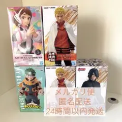 プライズフィギュア4点セット - メルカリ