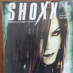 2026年最新】沢田泰司の人気アイテム - メルカリ