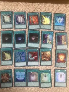 コキュートス様 リクエスト 4点 まとめ商品