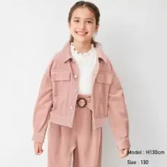 gu キッズ コーデュロイ ジャケット セットアップ 120/130 ピンク