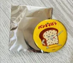 パンどろぼう 缶バッジ