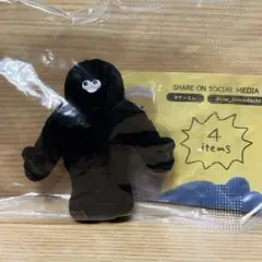 The TOMODACHI! vol.1 な～んにもしないトモダチ！ ガチャ