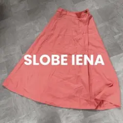スローブイエナ SLOBE IENA リネン混ロングスカート レディース