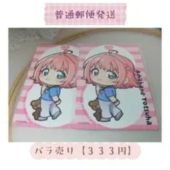 ストグラ救急隊　アクキー　バラ売り可　一部条件付きあり ストグラ】ストグラ救急隊 アクリルキーホルダー｜ROFL公式通販サイト