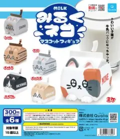 Item thumbnail for item 995317d4-40a6-4aee-a81f-216c9c2a5308