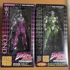 超像可動 フーゴ・セカンド & パープル・ヘイズ - メルカリ