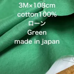 eekee様 リクエスト 2点 まとめ商品