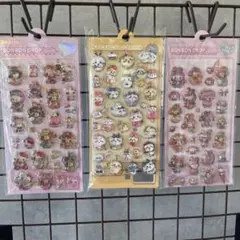 3種類　硬いボンボンドロップ　ウォーターシール3セット