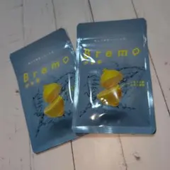 2026年最新】bremo ブレモの人気アイテム - メルカリ