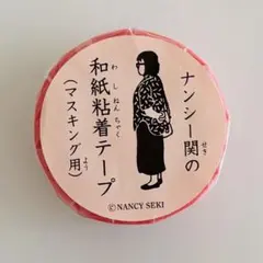 Item thumbnail for item 66b43b13-e981-4741-aa28-fc527e240830