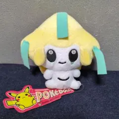 POKé DOLL ジラーチ 2005年 ポケドール ジラーチドール POKé DOLL ジラーチ 2005年 ポケドール ジラーチドール - メルカリ