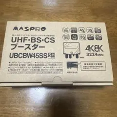 「トリプルブースター」UHF BS・CS用利得切替式 トリプルブースター」UHF BS・CS用利得切替式 - メルカリ