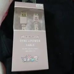 MY MELODY USB Type-A to Type-C ケーブル 1.2m