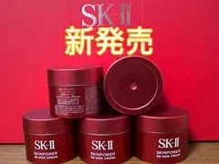 SK-IIスキンパワー リニューリーム75g (15g×5セット)のサムネイル