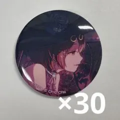 プロセカ 缶バッジ 50B メイコ　MEIKO