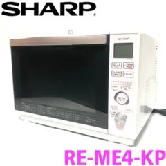 2025年製・極美】COMFEE' 冷凍庫 32L 小型 RCD40WH1JP - メルカリ