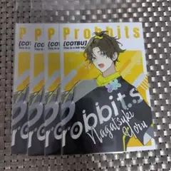 ツキウタ　COT部 ポストカード　夜4