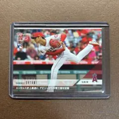 Item thumbnail for item 2b3dc615-2bd3-4871-87fa-917cc96d5d63