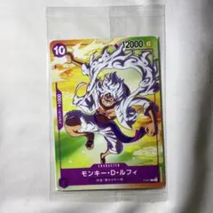 ミラバト　ルフィ　プロモ　開封済　未開封 6枚セット モンキー・D・ルフィ 【プロモ】《赤》未開封 ONE PIECE DAY'24 来場者