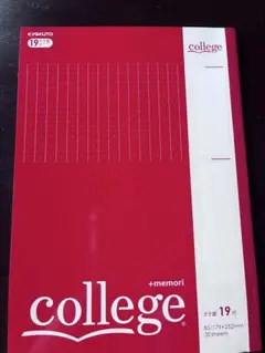 【KYOKUTO college ノート B5 タテ罫19行 1冊】のサムネイル