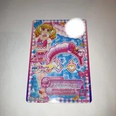 アイカツカード　おまけ付き　最終値下げ