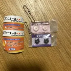 総合ひよこ薬 ヒヨコニナールA錠　ジェネリックチャームブタミンB錠ネコリン錠剤