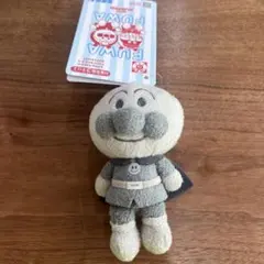 アンパンマン カラー コレクション モノトーン ふわふわ ぬいぐるみや