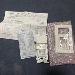 Item thumbnail for item 7f5d594f-d846-4a4c-b610-c60030b6c047