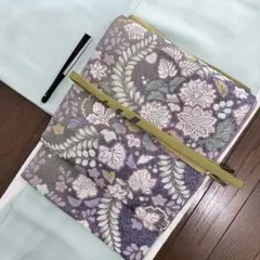 Item thumbnail for item 52969550-1995-4062-99a6-dbc7f1a58ca4