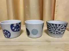 そば猪口 3客セット 陶器 和食器のサムネイル