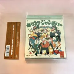 riri様 リクエスト 2点 まとめ商品