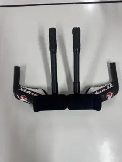 2025年最新】dhバーの人気アイテム - メルカリ