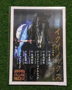 Item thumbnail for item 39fed94c-e0b2-40ff-9f57-0342b70d6206