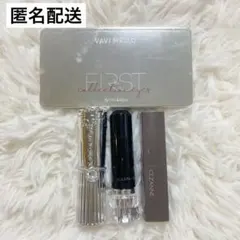 コスメまとめ売り (デパコス含む)