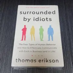 Surrounded by Idiots 洋書 Thomas Eriksonのサムネイル