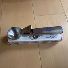 サーティワン　アイスクリーム　オリジナルスクープのサムネイル