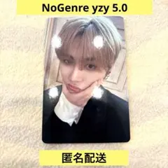 2026年最新】Boynextdoor テサン yizhiyuの人気アイテム - メルカリ