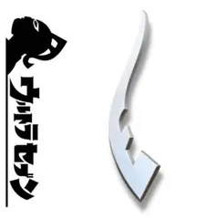 Item thumbnail for item c0c97ab6-0261-42a0-988a-b8c05982eaaf